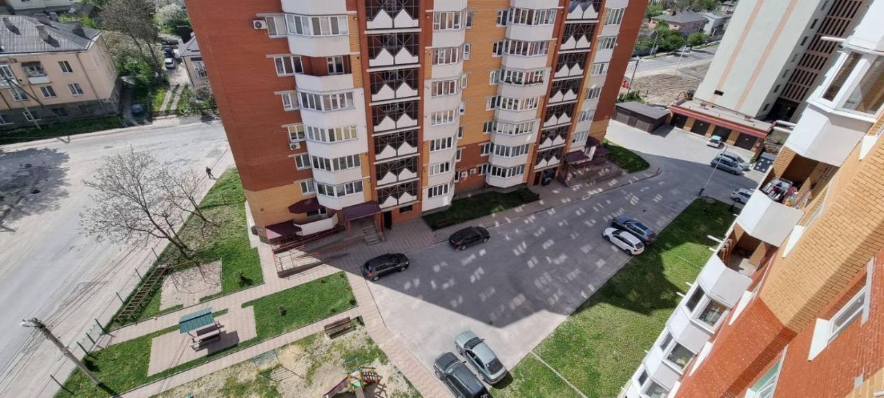 Затишна Двокімнатна Квартира Ternopil Kültér fotó